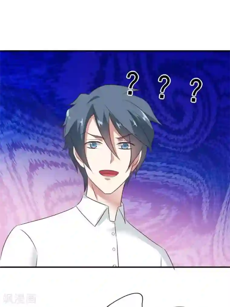 百病千金方第34话