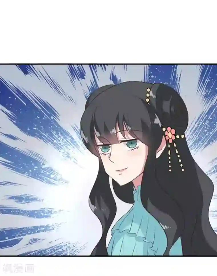 百病千金方第34话