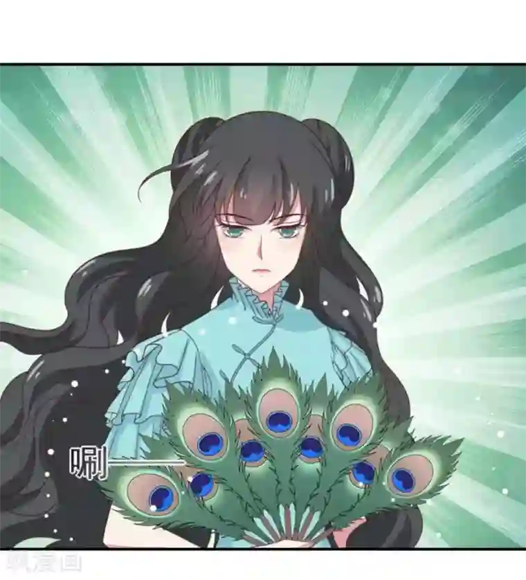 百病千金方第36话