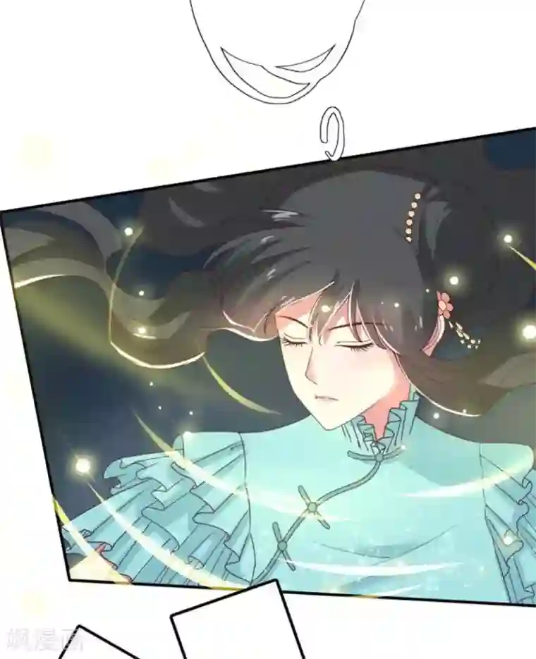 百病千金方第36话