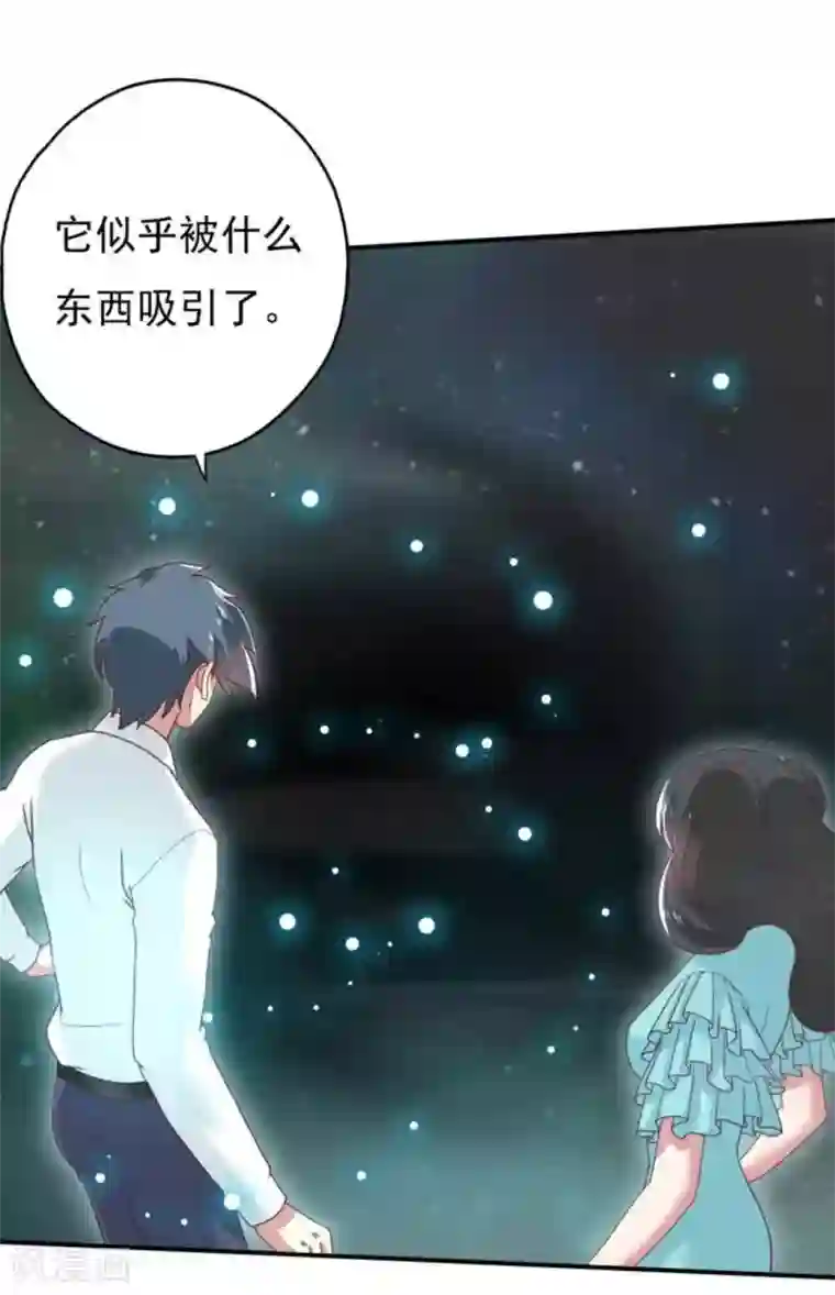 百病千金方第36话