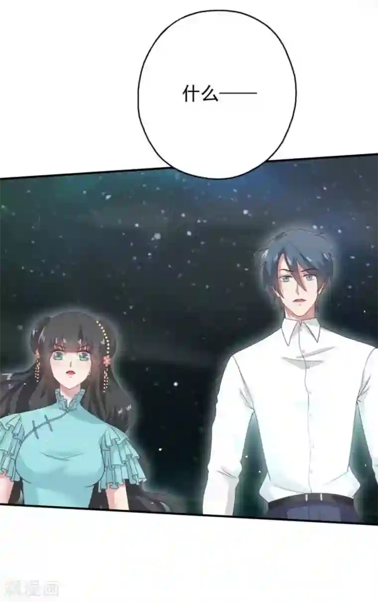 百病千金方第36话