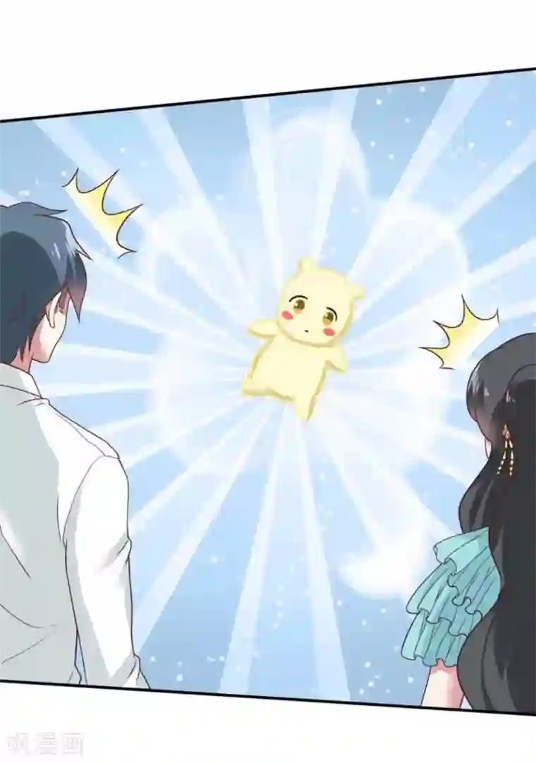 百病千金方第37话