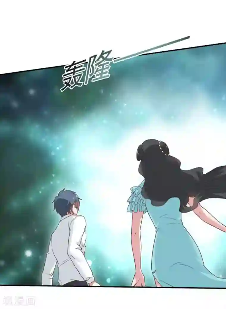 百病千金方第37话