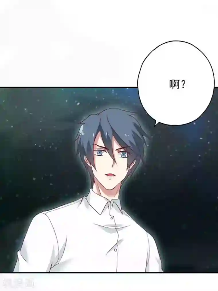 百病千金方第38话