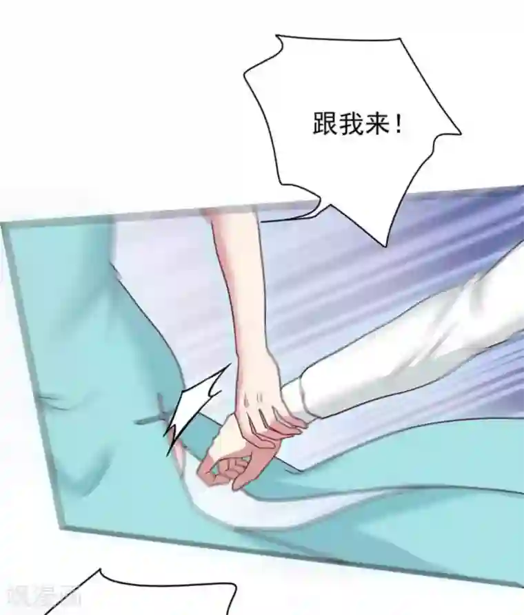 百病千金方第38话