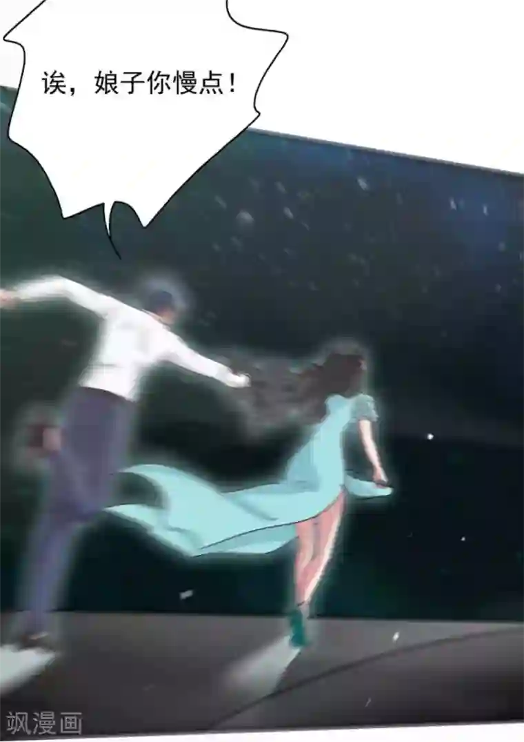 百病千金方第38话