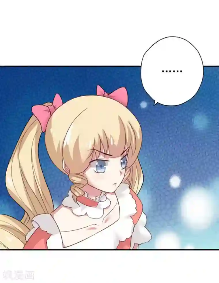 百病千金方第40话