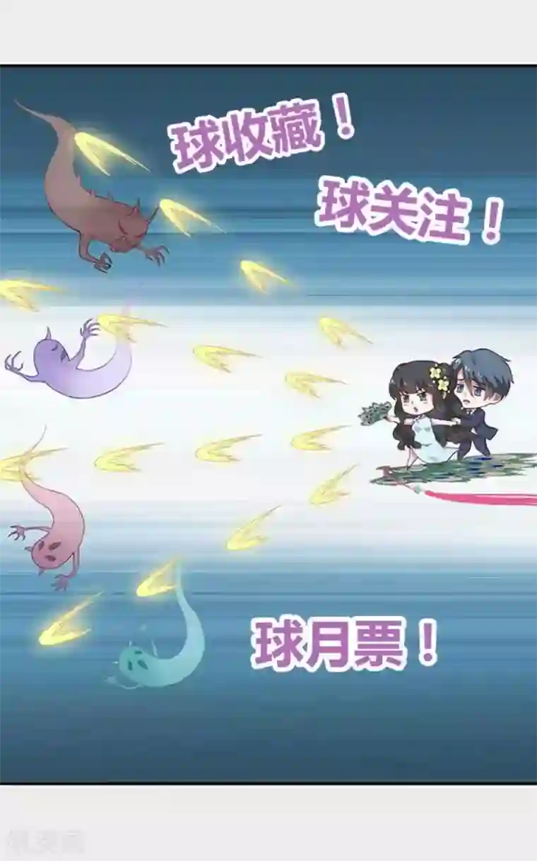 百病千金方第40话