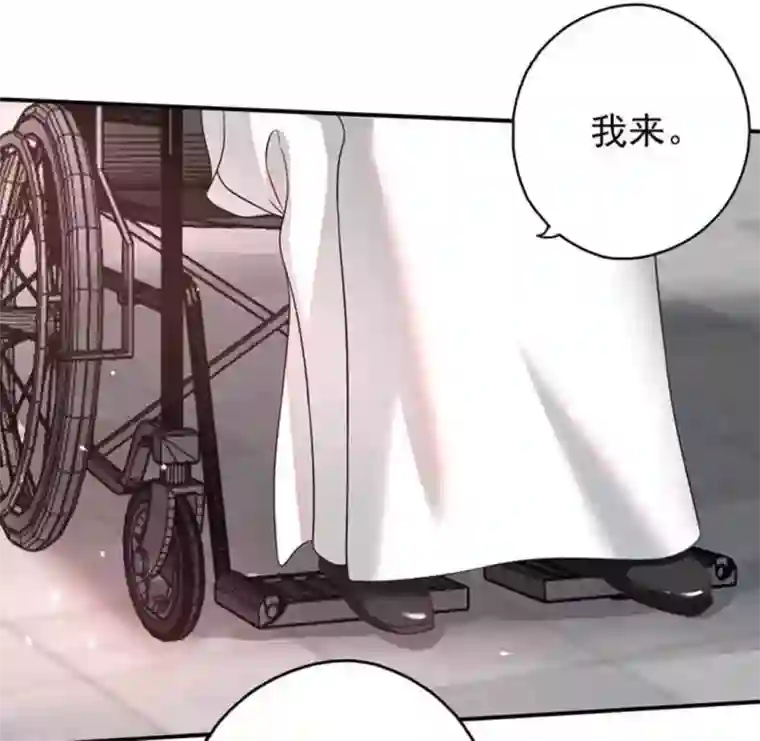 百病千金方第41话