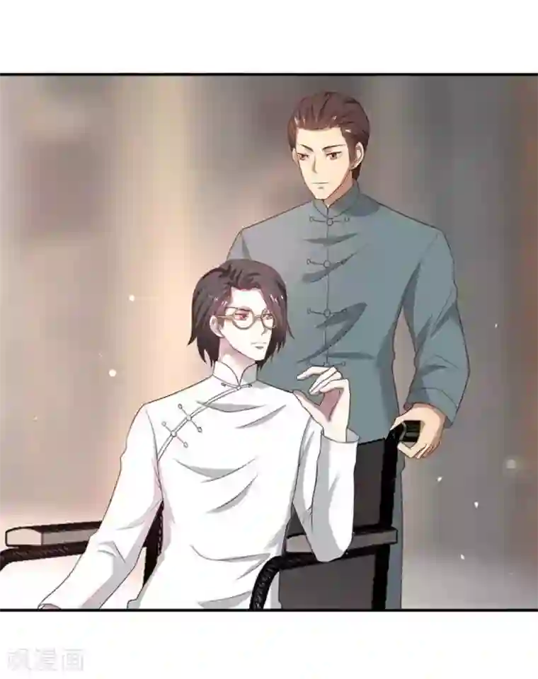 百病千金方第41话