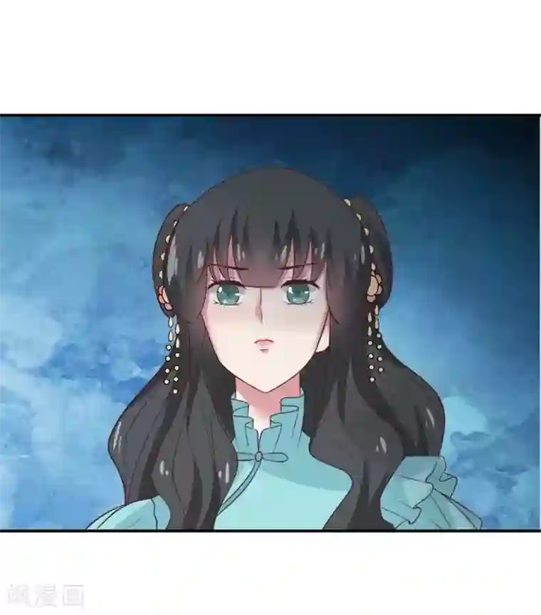 百病千金方第41话