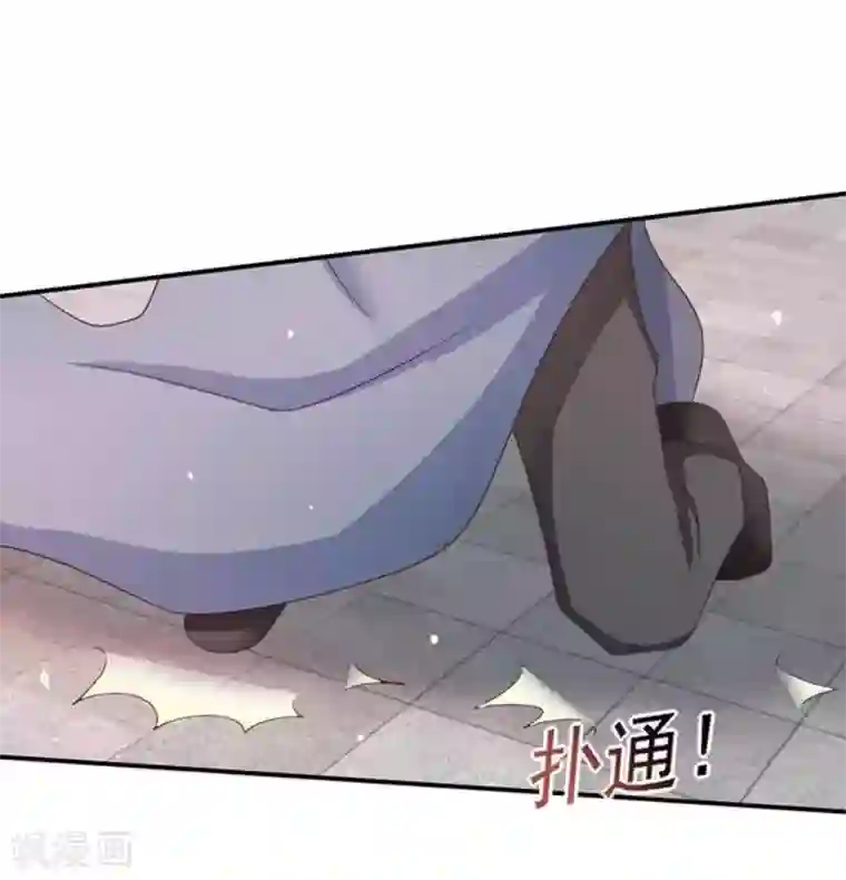 百病千金方第42话