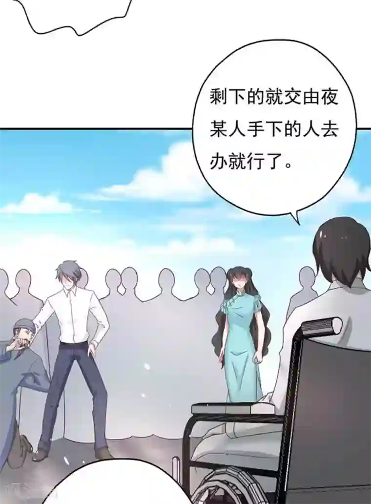 百病千金方第42话