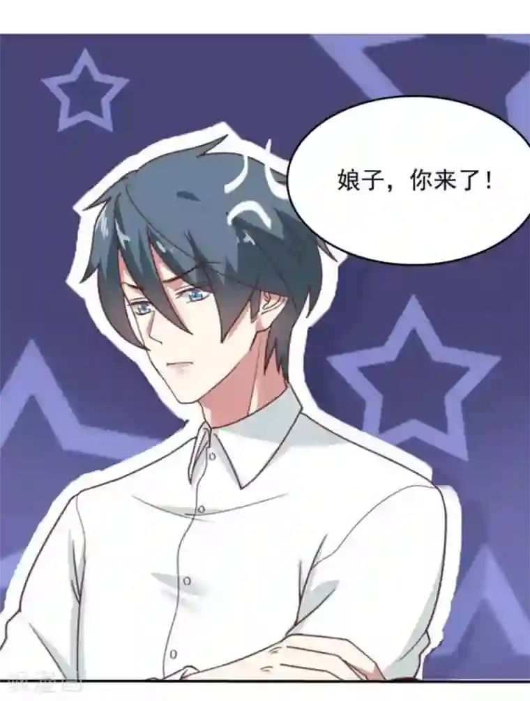 百病千金方第44话