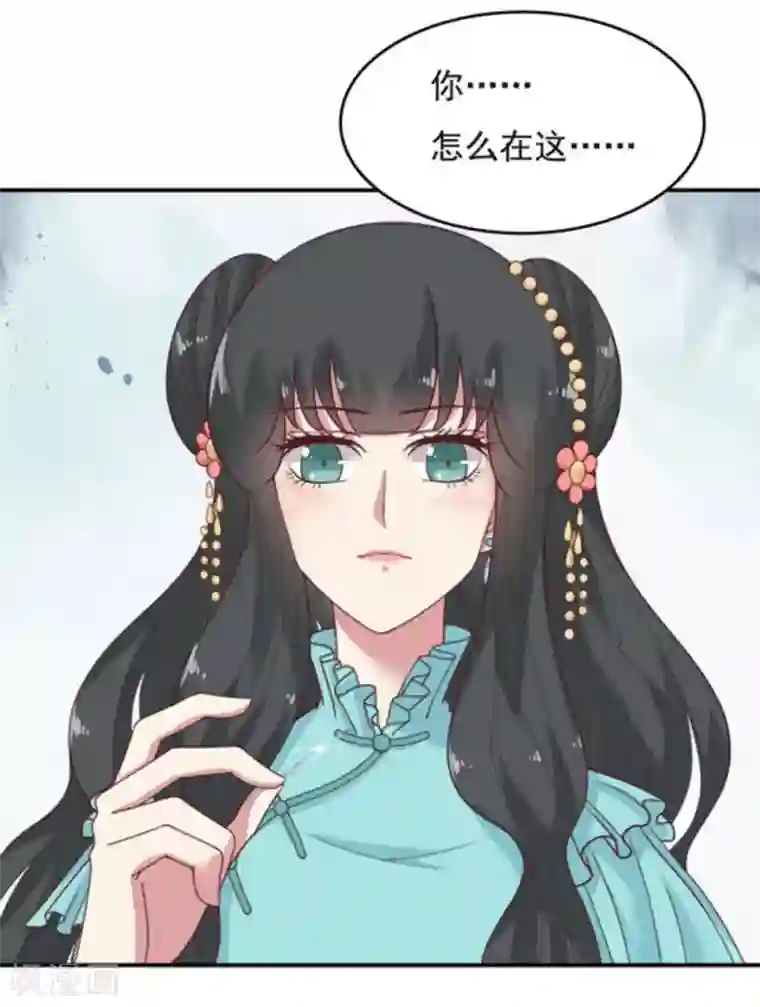 百病千金方第44话