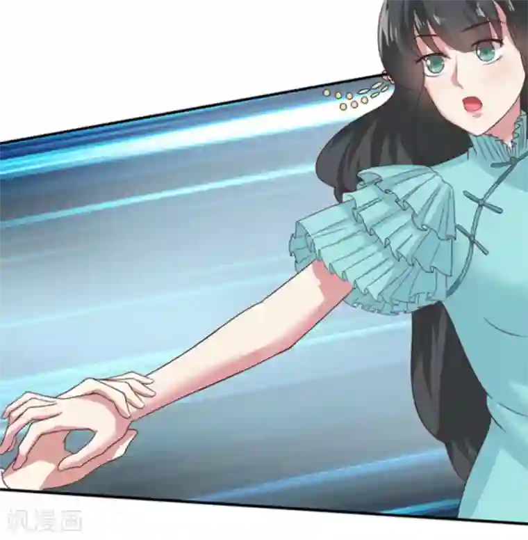 百病千金方第44话