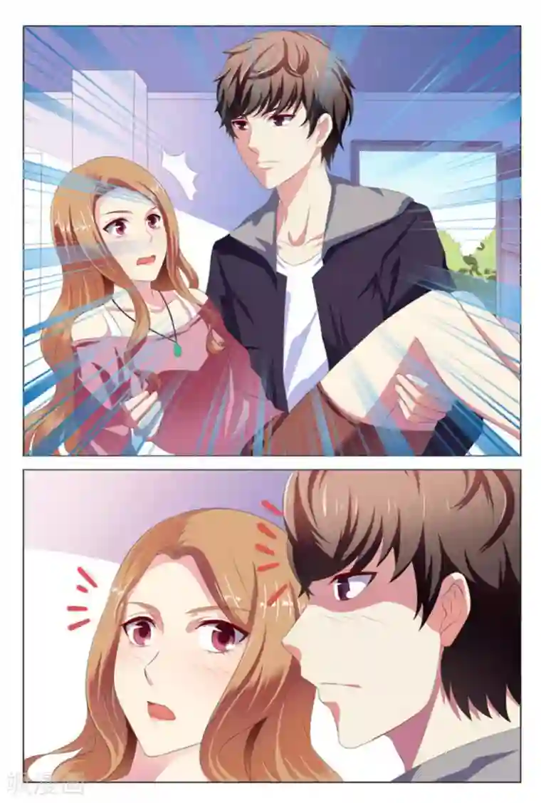 我的房东是泰迪第5话