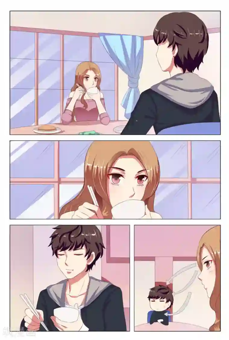 我的房东是泰迪第9话