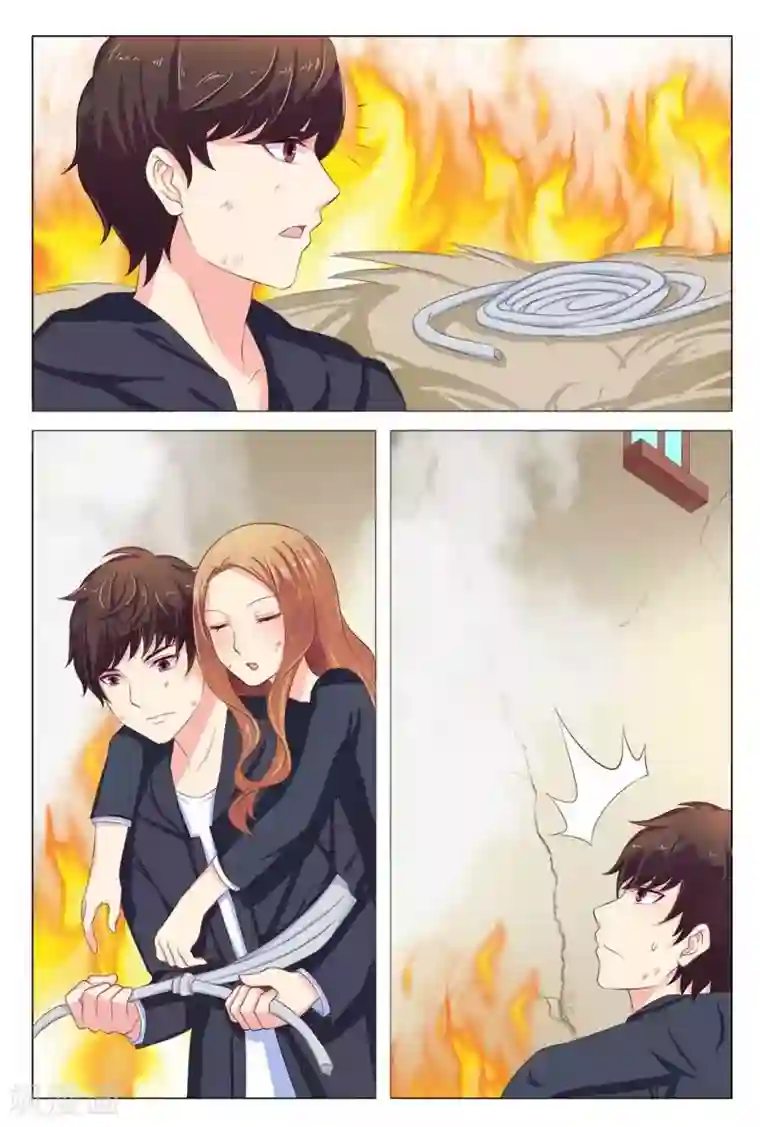 我的房东是泰迪第15话