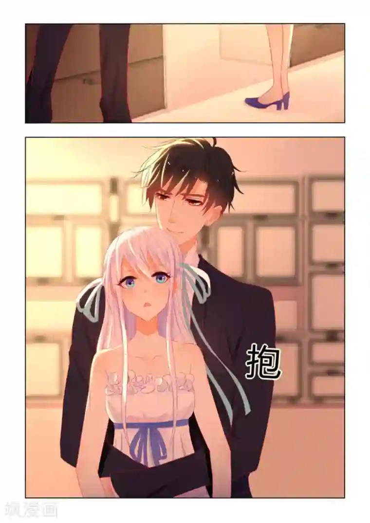 紫色蔷薇第18话