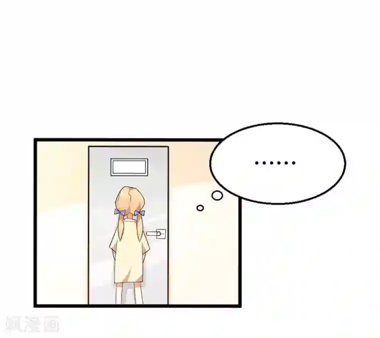 摄影师和小助理第2话