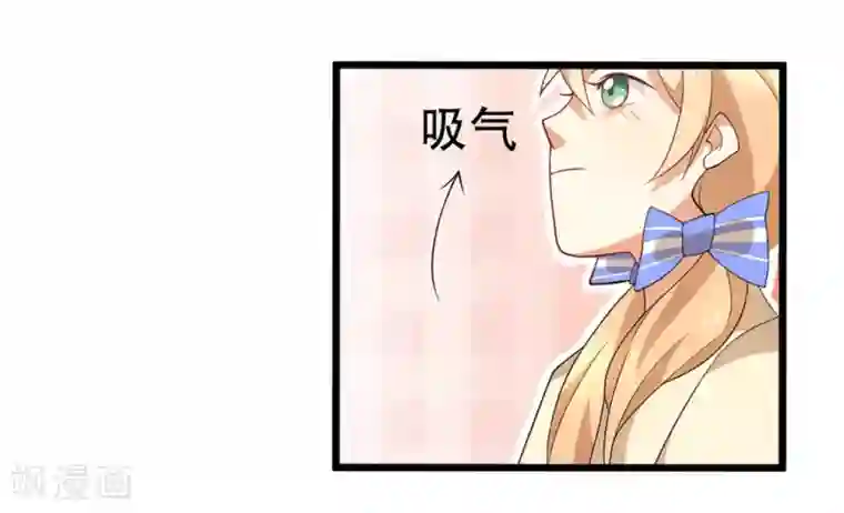 摄影师和小助理第2话