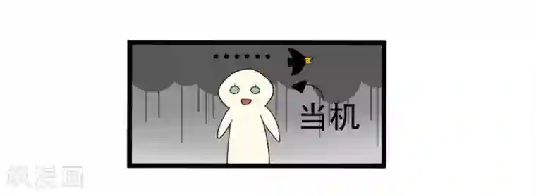 摄影师和小助理第2话