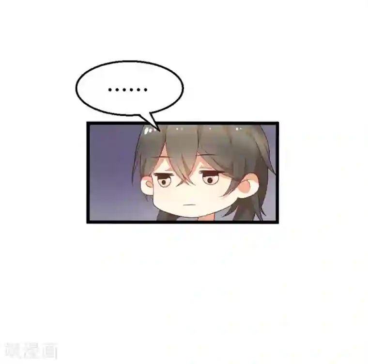 摄影师和小助理第2话