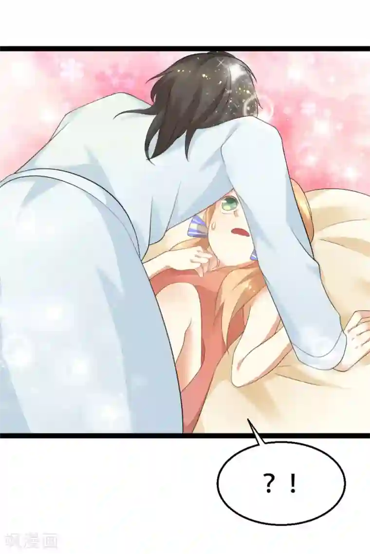 摄影师和小助理第4话