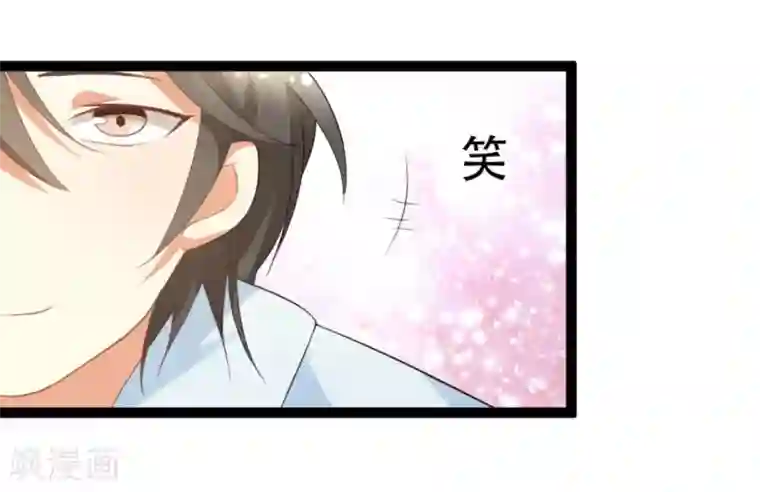 摄影师和小助理第4话