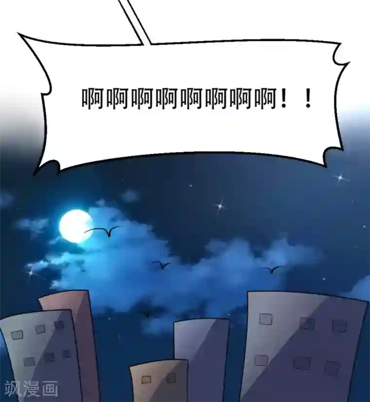 摄影师和小助理第4话