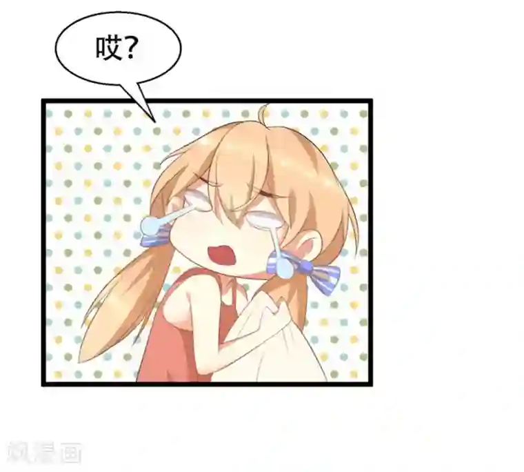 摄影师和小助理第5话