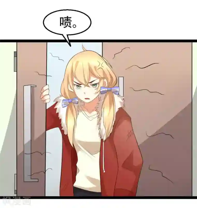 摄影师和小助理第6话