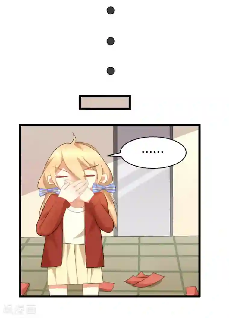 摄影师和小助理第7话