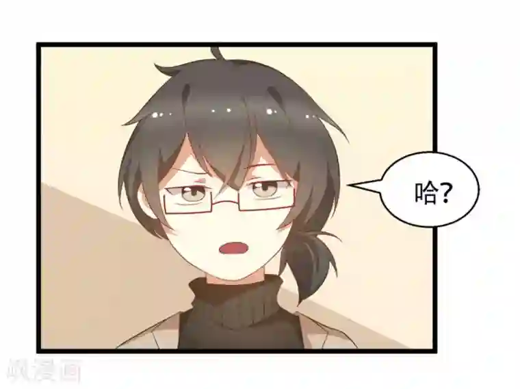 摄影师和小助理第8话