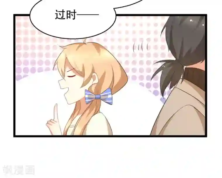 摄影师和小助理第8话