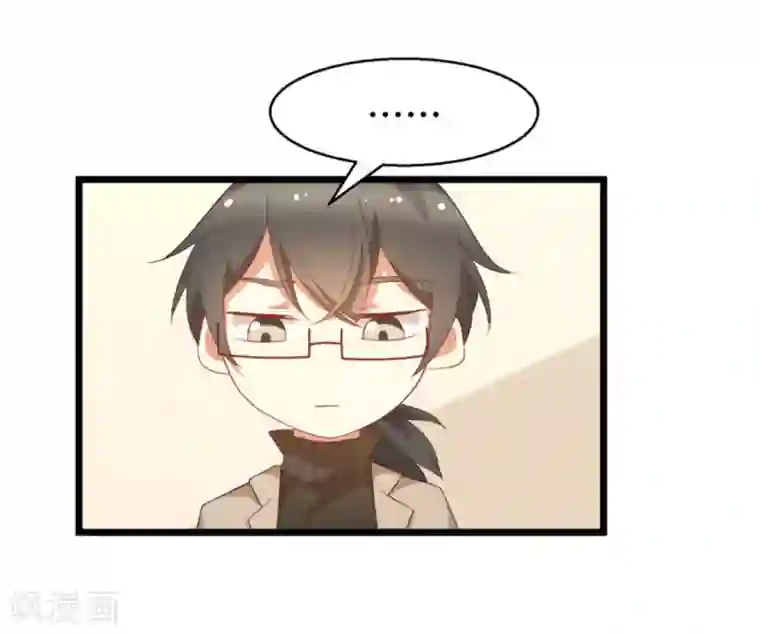 摄影师和小助理第8话