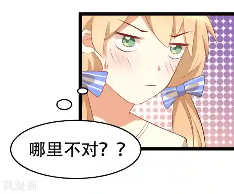 摄影师和小助理第9话