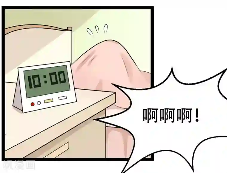 摄影师和小助理第9话