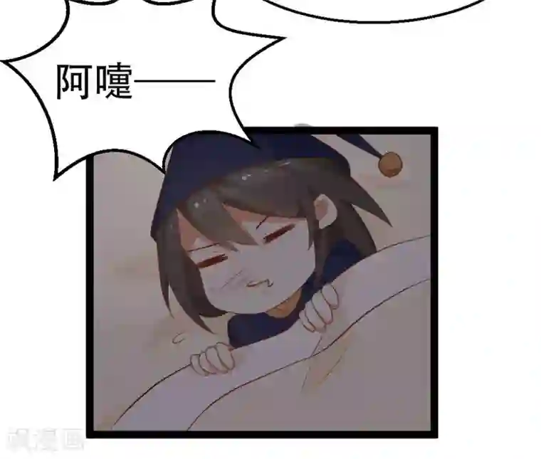 摄影师和小助理第9话