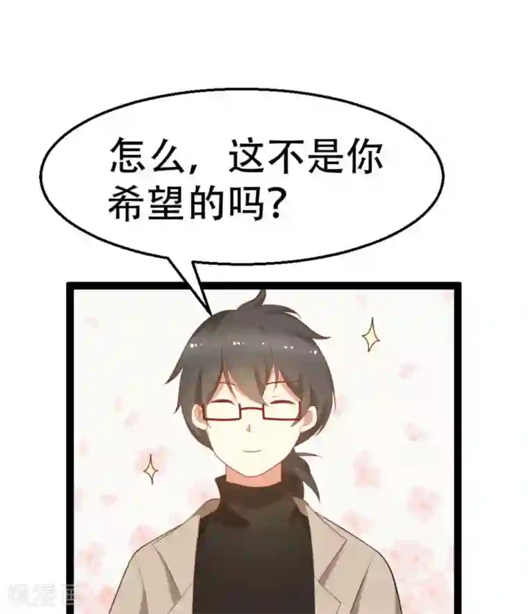 摄影师和小助理第9话