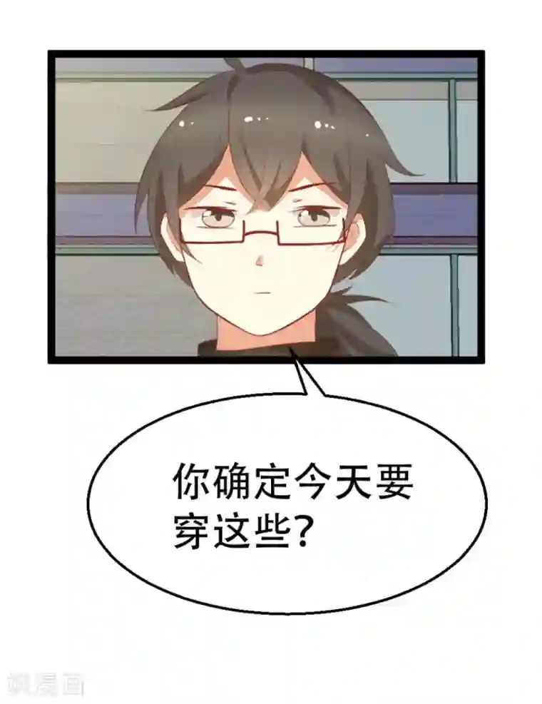 摄影师和小助理第10话