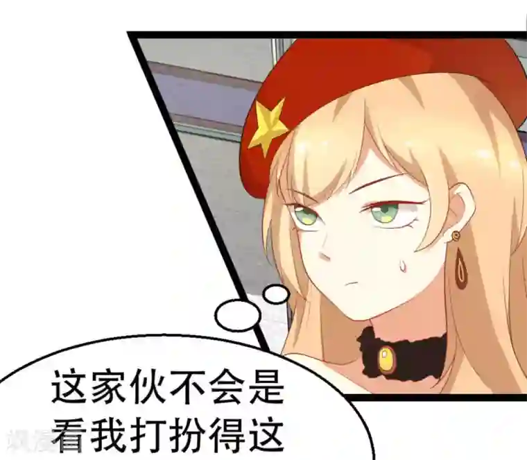 摄影师和小助理第10话