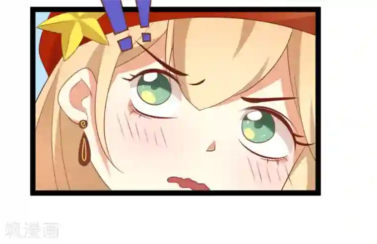 摄影师和小助理第10话