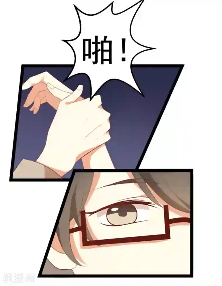 摄影师和小助理第10话