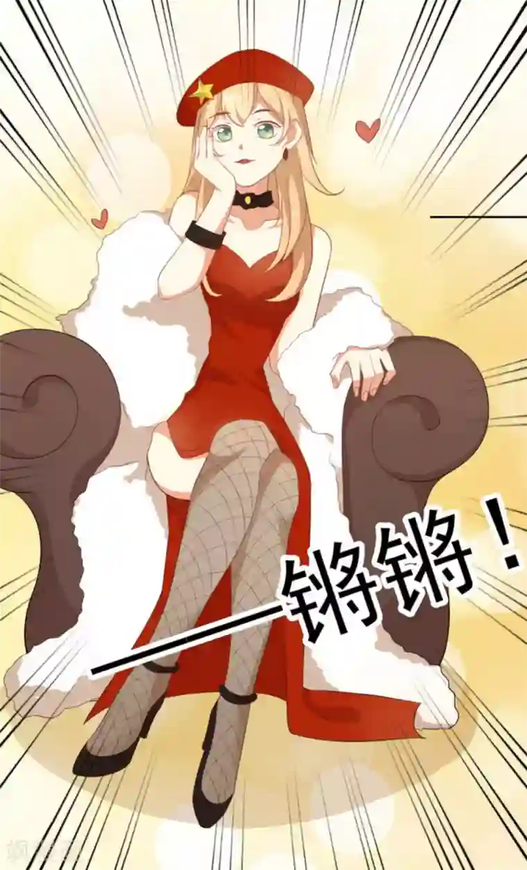 摄影师和小助理第10话