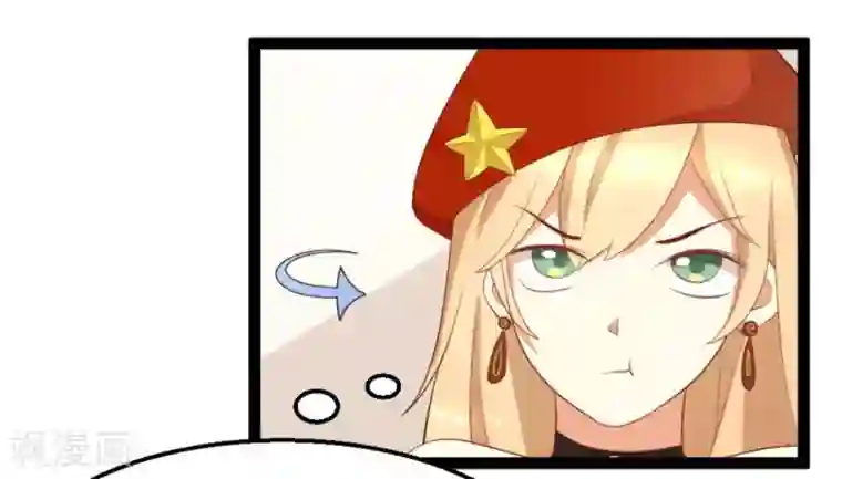 摄影师和小助理第11话