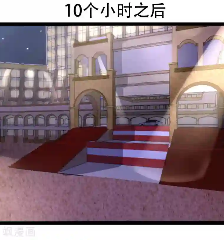 摄影师和小助理第11话