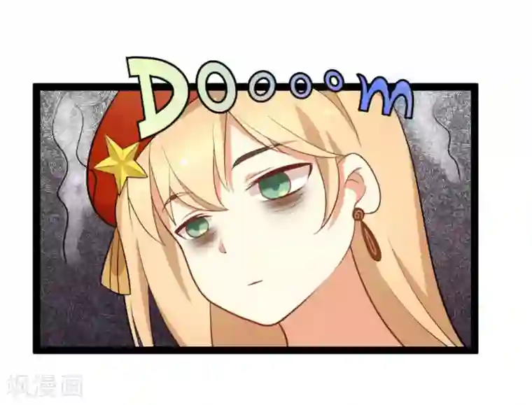 摄影师和小助理第11话